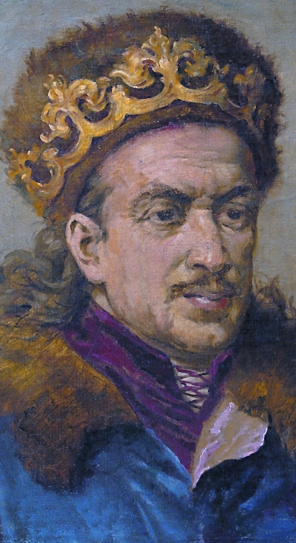 1473